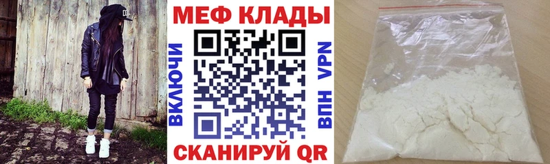 Хочу наркоту Льгов Экстази  МАРИХУАНА  A PVP  Меф  Гашиш 