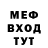 МЕТАДОН VHQ Ivanna Sinishyna