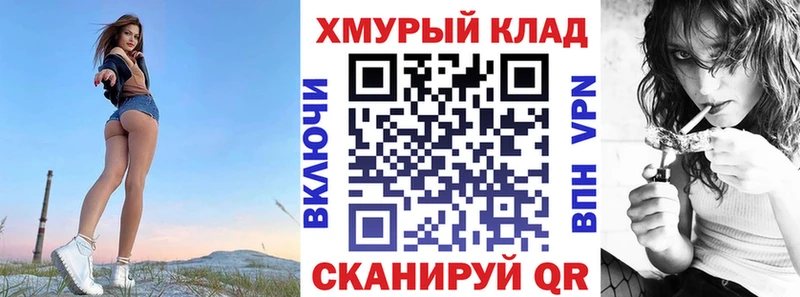 ГЕРОИН Heroin  Льгов 
