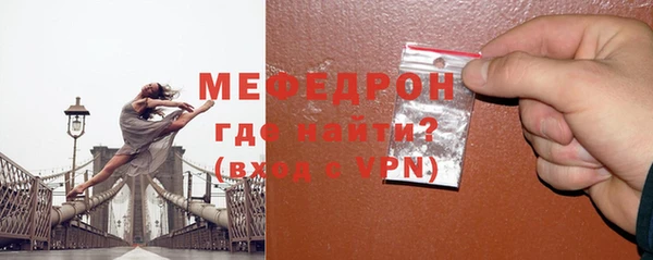 хмурый Медногорск