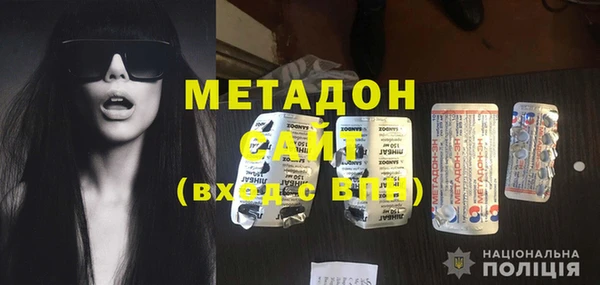 хмурый Медногорск