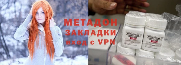 каннабис Медвежьегорск