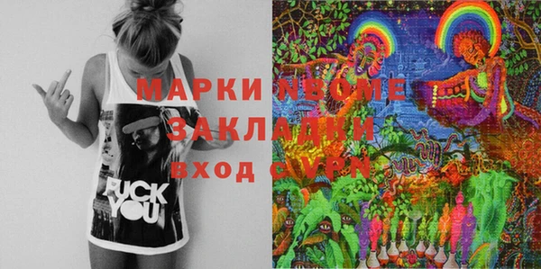 спиды Калач