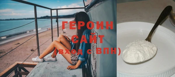 каннабис Медвежьегорск
