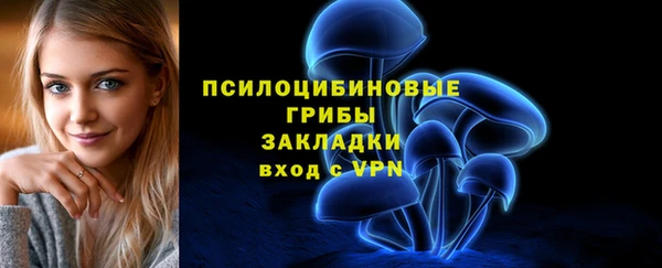 каннабис Медвежьегорск