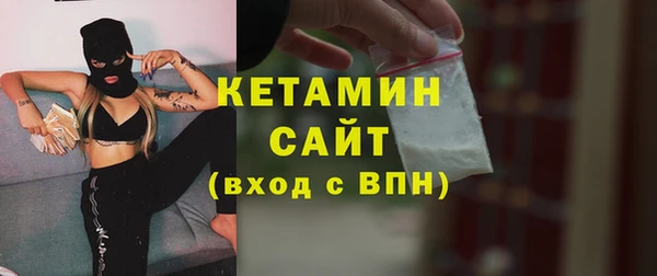 хмурый Медногорск