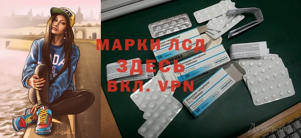 гидропоника Кадников