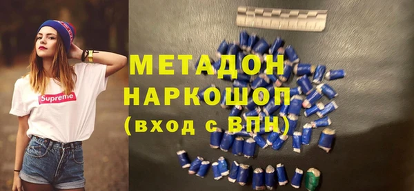 каннабис Медвежьегорск