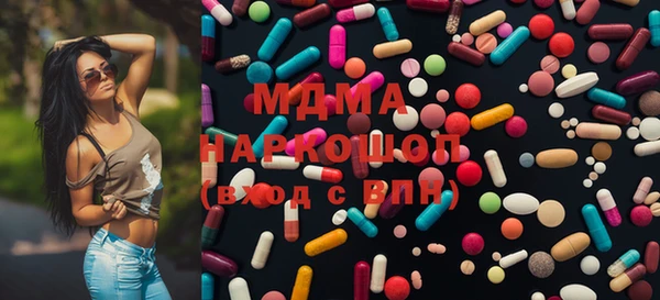 каннабис Медвежьегорск