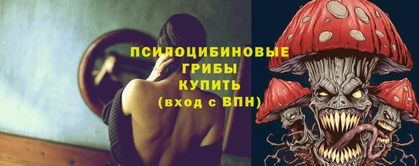 ALPHA PVP Михайлов