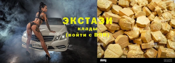каннабис Медвежьегорск