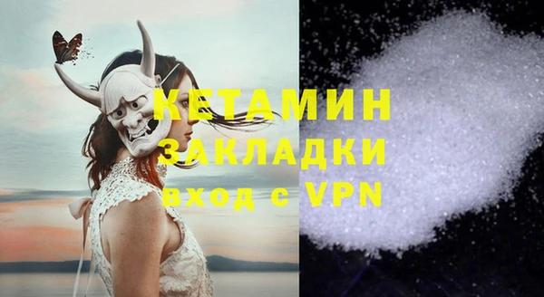 каннабис Медвежьегорск