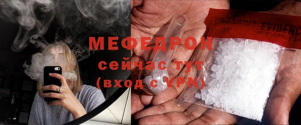спиды Калач