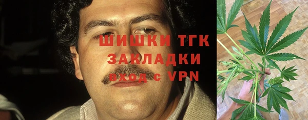 ALPHA PVP Михайлов