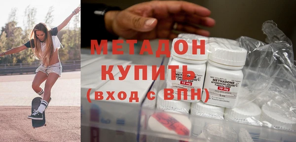 каннабис Медвежьегорск