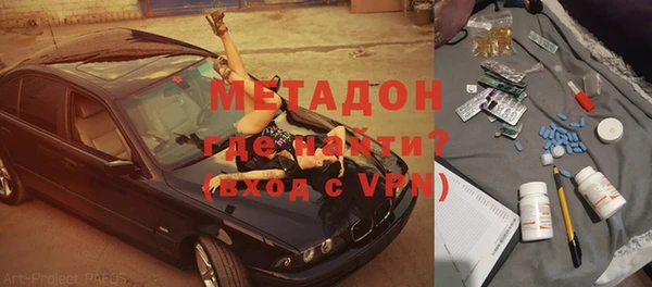 спиды Калач