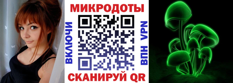 где купить наркотик  Льгов  Псилоцибиновые грибы Psilocybe 